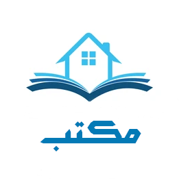 لوگوی دبیرستان دوره اول پسرانه سبحان